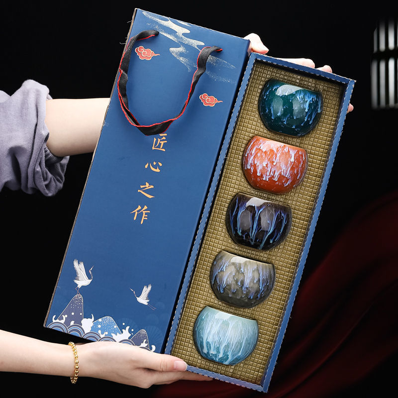 Yaojian teacup five-element cup Tianmu teacup single cup master cup tea cup gift box business gift wholesale
