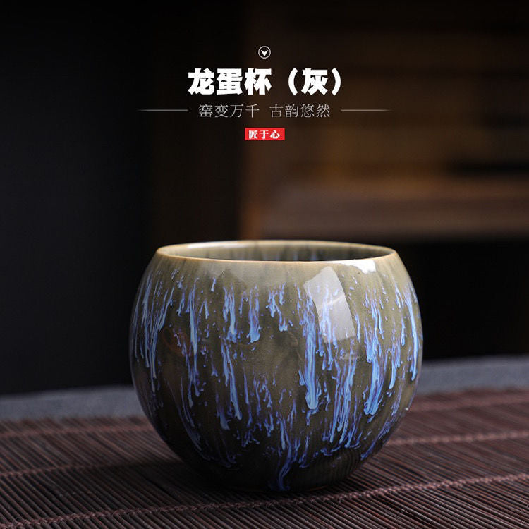 Yaojian teacup five-element cup Tianmu teacup single cup master cup tea cup gift box business gift wholesale