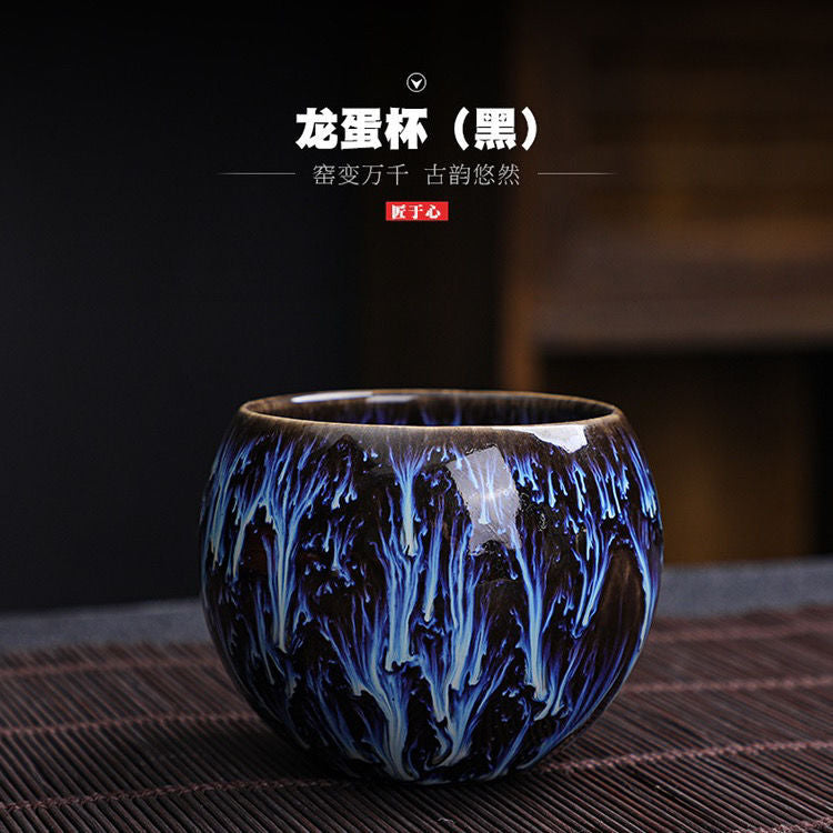 Yaojian teacup five-element cup Tianmu teacup single cup master cup tea cup gift box business gift wholesale